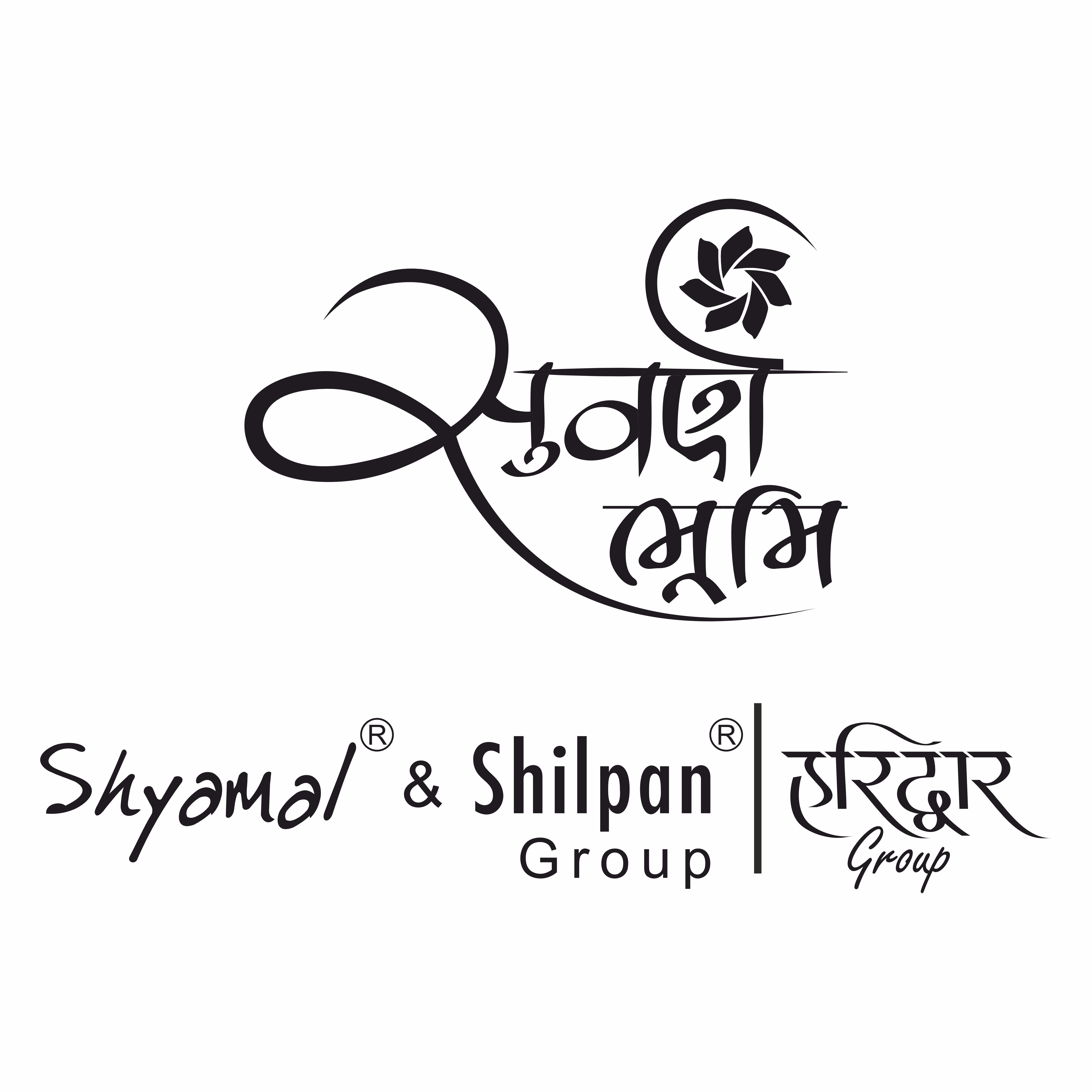Shilpan