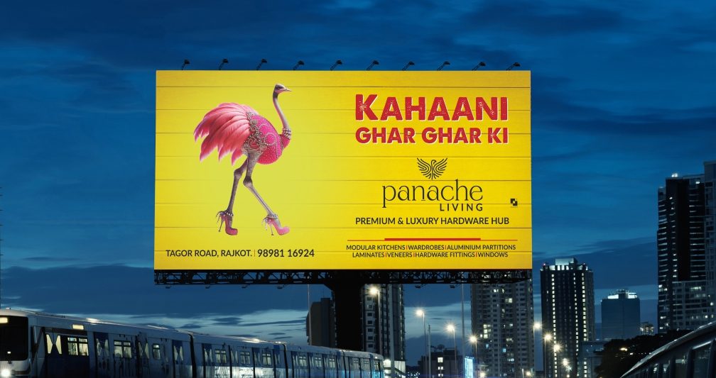 Panache Living (Revealer)