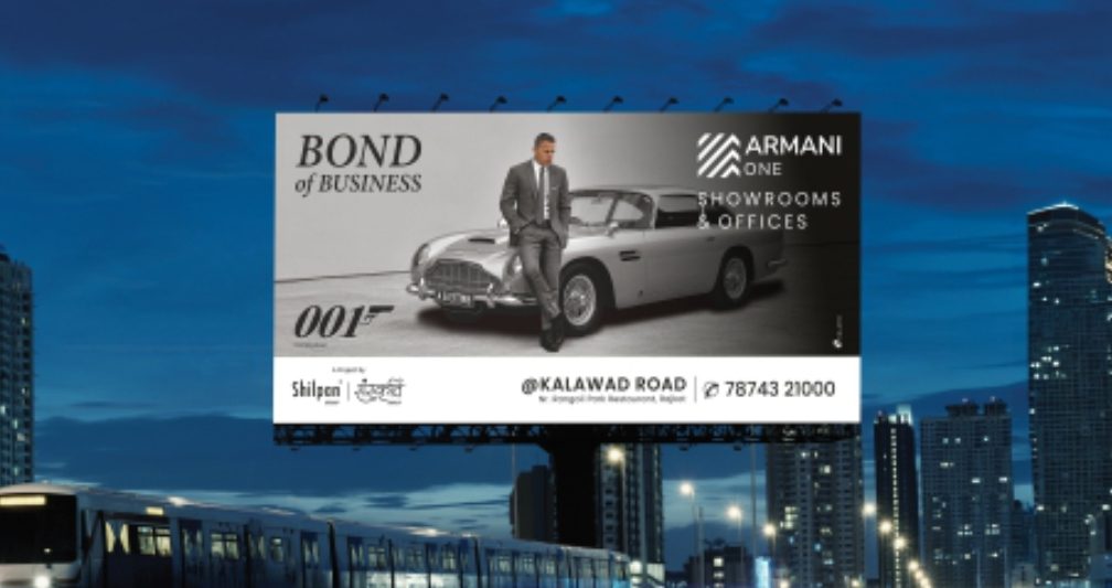 Shilpan & Sanskruti Group - Armani One (Revealer)