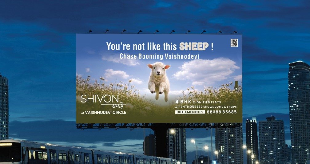 Shivon Shamasti (Revealer)