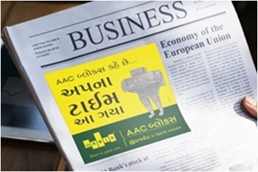 Best Newspaper Advertising in Rajkot