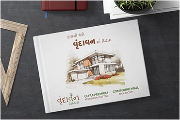 Best Brochure Advertising Service in Rajkot