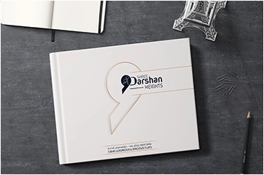 Shree Darshan Heights- Best Brochure Advertising Service in Rajkot