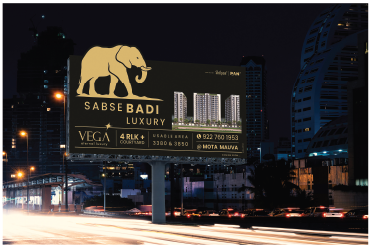 Branding Service by Kalavid for Vega