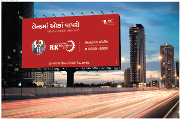 Branding Service by Kalavid for RK Group