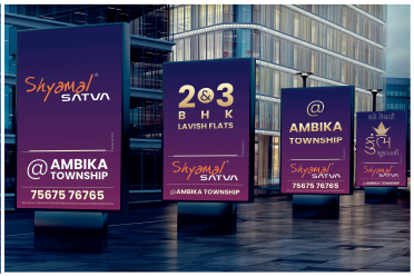 Branding Service by Kalavid for Shyamal Satva